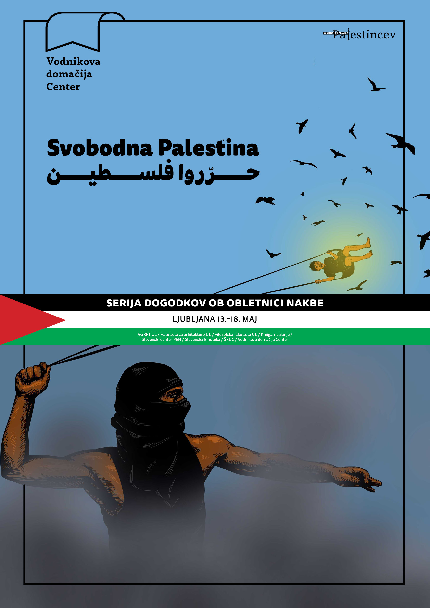 Svobodna Palestina